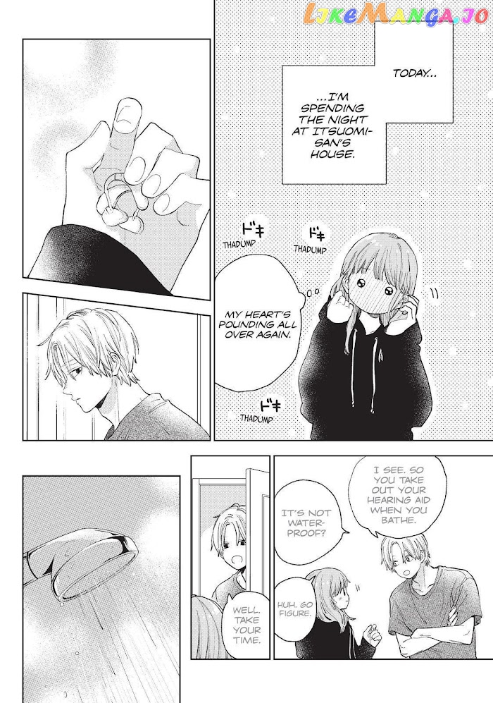 A Sign of Affection, Chapter 16 image 08